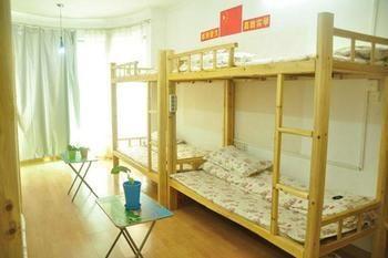 Guangzhou Pinyan Youth Hostel Tangxia  Exterior photo